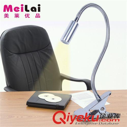 LED護眼臺燈 美萊led夾子臺燈 學(xué)習(xí)工作閱讀臺燈 臥室宿舍床頭燈 軟管護眼臺燈原始圖片2