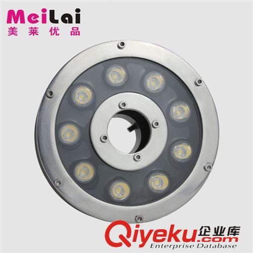 LED水底燈具 美萊led水底燈6w9w12w15w18w水下景觀燈 噴泉燈 防水戶外泳池射燈