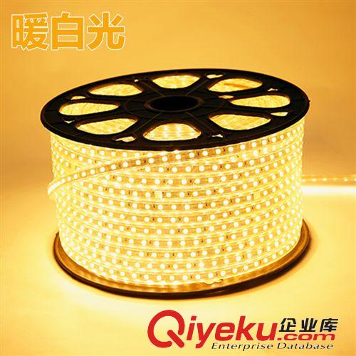 LED燈帶燈條 美萊led貼片軟燈帶5050燈槽燈條天花板客廳餐廳柜臺吊頂燈帶光帶原始圖片2