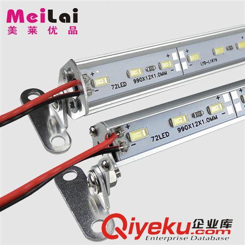 LED燈帶燈條 美萊led燈帶5730硬燈條12V柜臺燈帶V型U型槽貼片60珠72珠超亮光帶原始圖片2