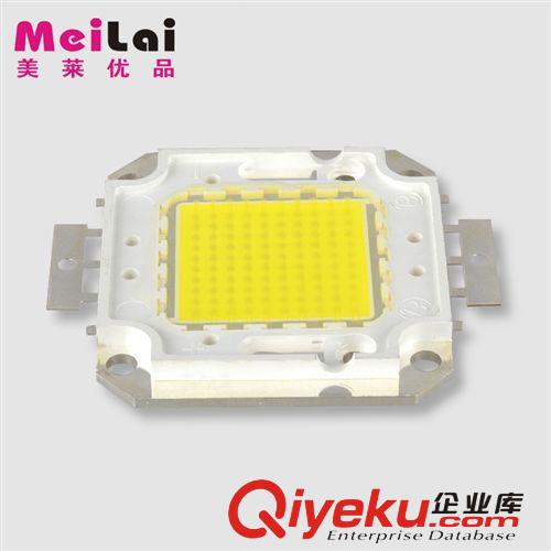 LED燈具配件輔料 美萊led集成燈珠10w20w30w50w70w100w投光燈光源三安光宏晶元