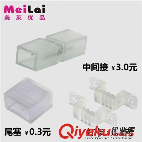 LED燈具配件輔料 美萊led燈帶燈條 吊頂燈槽 3528 5050燈帶220V 通用插頭不單賣