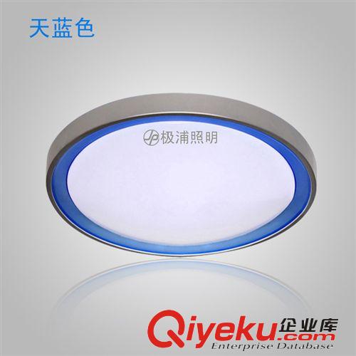  LED 吸頂燈/臥室燈 供應批發(fā)客廳燈具，現(xiàn)代簡約臥室led吸頂燈，客廳大廳燈 燈飾古鎮(zhèn)