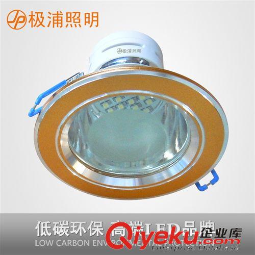 LED 防霧筒燈 極浦品牌專業(yè)在線批發(fā)3W大功率環(huán)保天花射燈JP-T175原始圖片2