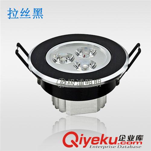 LED 天花燈 極浦LED筒射燈 led天花燈 客廳過道商場照明燈具 LED射燈 LED燈原始圖片3