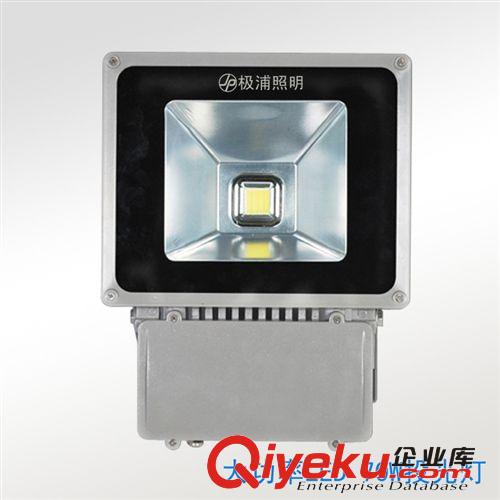 LED 投光燈/工礦燈 LED投光燈 戶外照明投射燈大功率集成70WLED泛光燈 廣告燈園林燈