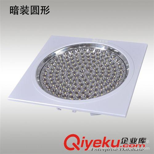 LED 廚衛(wèi)燈/平板燈 led廚衛(wèi)燈節(jié)能燈12w吸頂燈 集成吊頂嵌入式廚房浴室燈具