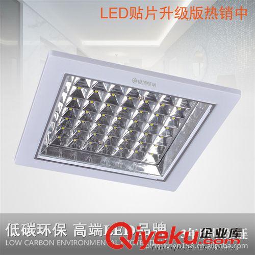 LED 廚衛(wèi)燈/平板燈 led廚衛(wèi)燈嵌入式集成吊頂節(jié)能燈4W廚房吸頂燈衛(wèi)生間燈