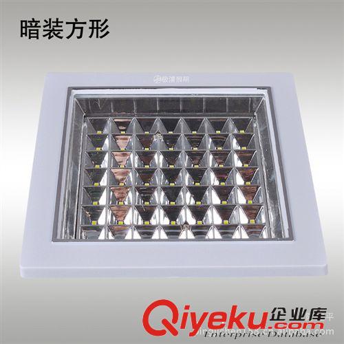 LED 廚衛(wèi)燈/平板燈 led廚衛(wèi)燈嵌入式集成吊頂節(jié)能燈4W廚房吸頂燈衛(wèi)生間燈