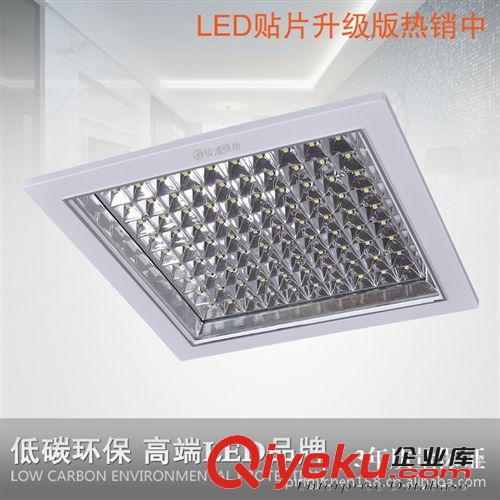 LED 廚衛(wèi)燈/平板燈 led廚衛(wèi)燈節(jié)能燈8w吸頂燈 集成吊頂嵌入式廚房浴室燈具