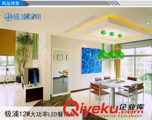 LED餐吊燈 特價餐吊燈LED吊線燈酒吧吧臺燈簡約時尚餐廳燈綠色吊鐘圓球形原始圖片2