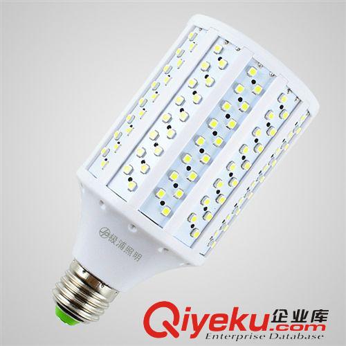 LED 球泡/玉米燈 極浦超亮升級 led節(jié)能燈 led玉米燈泡 led球泡燈 臥室裝修燈{ms}