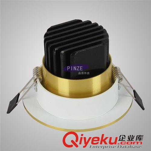 新品土豪金 COB 天花燈  3w 5w 7w 9w 12w 15w 18w 20w315w 土豪金COB 內(nèi)凹白