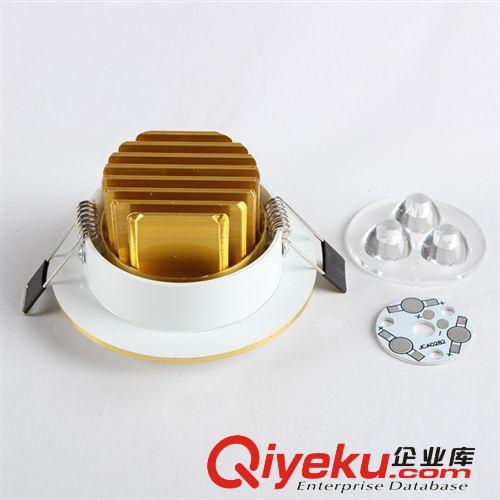 gdLED土豪金天花燈系列 天花燈外殼 3W外殼套件 LDE天花燈 外殼 3W土豪金天花燈外殼