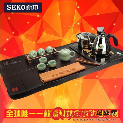 茶盘 Seko/新功 F62 四合一茶具套装tj茶道电热炉一体实木茶盘茶台