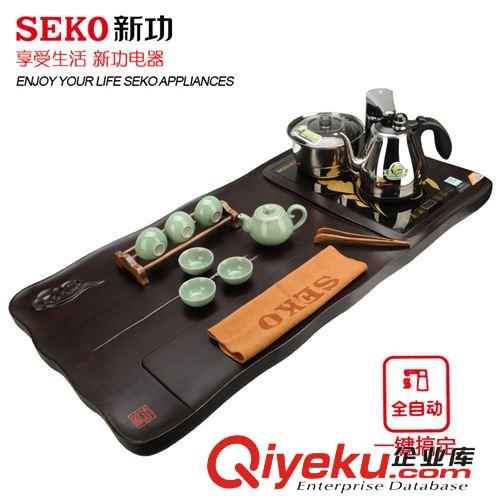 茶盘 Seko/新功 F62 四合一茶具套装tj茶道电热炉一体实木茶盘茶台