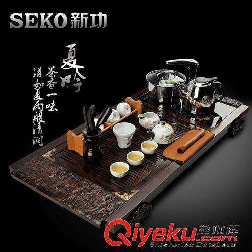 茶盘 SEKO/新功K16黑檀木茶盘大号宜兴紫砂整套茶具抽水电磁炉茶盘套装