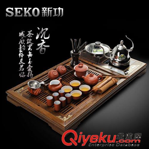 茶盘 SEKO/新功E1电磁炉茶盘实木整套茶具紫砂冰裂功夫茶具鸡翅木茶盘