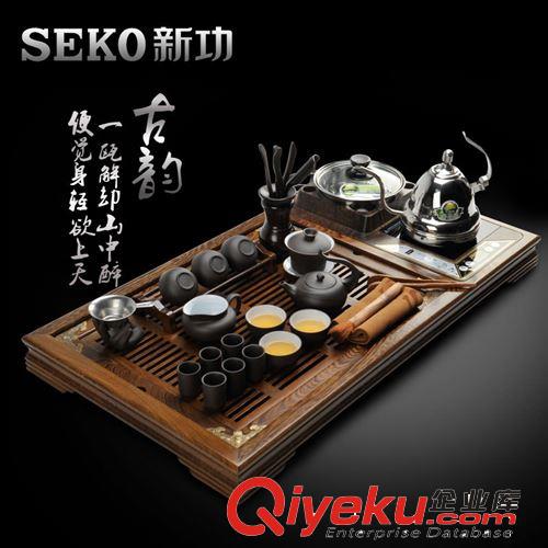 茶盘 SEKO/新功E1电磁炉茶盘实木整套茶具紫砂冰裂功夫茶具鸡翅木茶盘