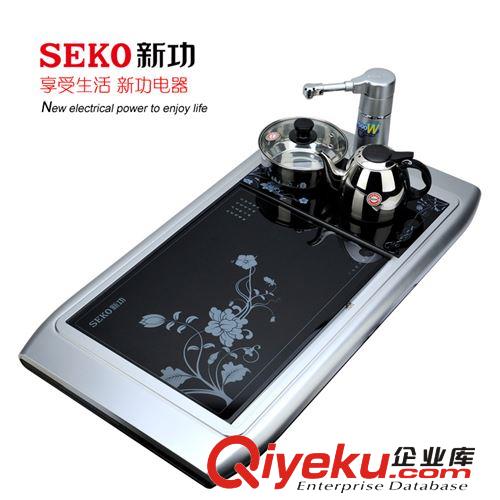 茶盘 SEKO/新功 K504电磁炉组合茶盘 四合一 自动上水 功夫茶茶盘套装