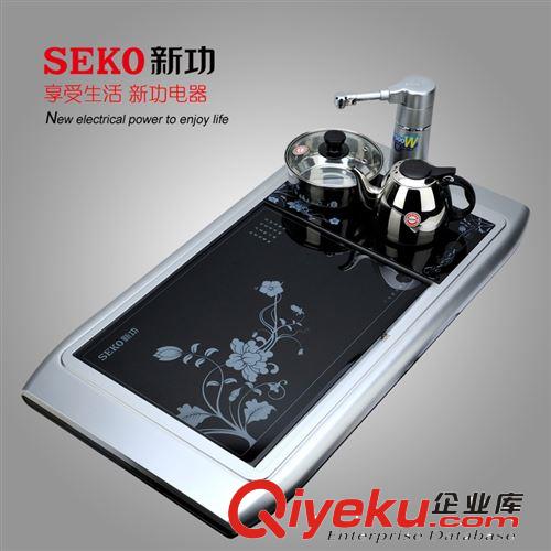 茶盘 SEKO/新功 K504电磁炉组合茶盘 四合一 自动上水 功夫茶茶盘套装