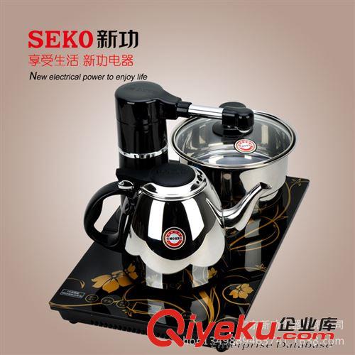 泡茶機 Seko/新功F24自動上水電熱水壺 燒水泡茶爐 電茶壺功夫茶具套裝