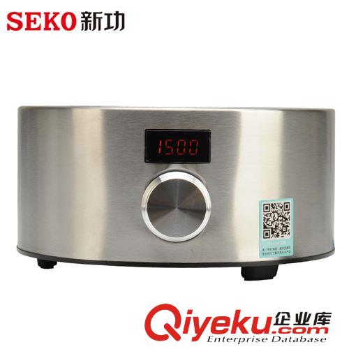 泡茶机 Seko/新功 Q9迷你煮茶茶炉电陶炉煮茶器德国进口原装技术tj包邮