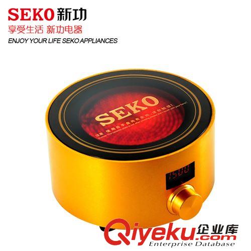 泡茶機 Seko/新功 F90 自動斷電上水電熱水壺xd茶藝爐茶具電茶壺燒水壺