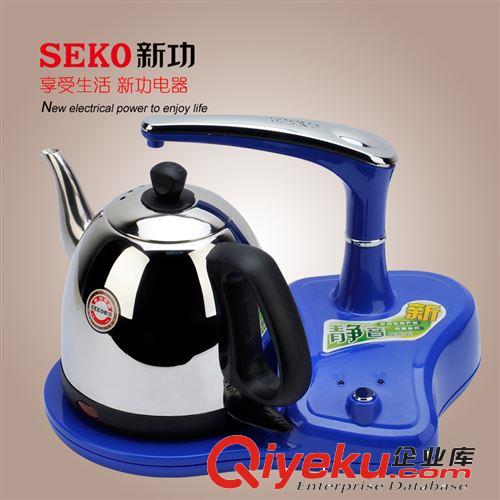 泡茶機(jī) SEKO/新功 S4B電熱水壺茶爐功夫茶具套裝 抽水不銹鋼電燒水壺批發(fā)