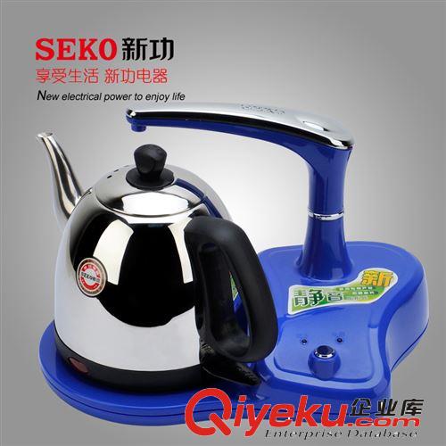 泡茶機(jī) SEKO/新功 S4B電熱水壺茶爐功夫茶具套裝 抽水不銹鋼電燒水壺批發(fā)