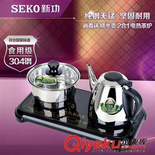 泡茶機(jī) SEKO/新功 F11 xd煮水二合一電熱茶爐gd茶爐304不銹鋼壺身