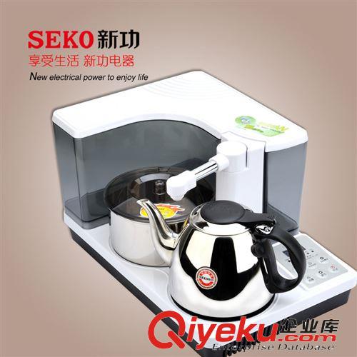 泡茶機 SEKO/新功HP13-K13儲水式電磁茶爐三合一功能304不銹鋼食用級材質