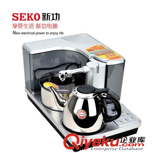 泡茶機 SEKO/新功HP13-K13儲水式電磁茶爐三合一功能304不銹鋼食用級材質