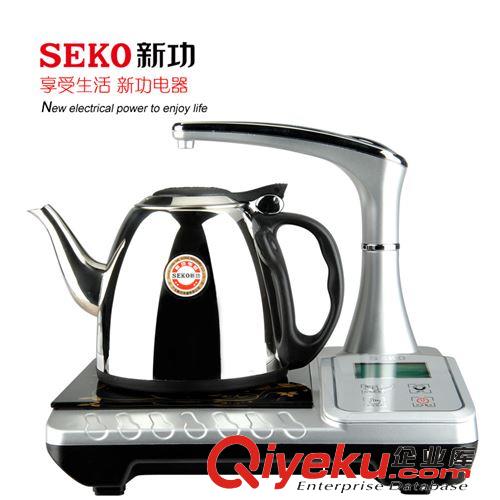 泡茶機(jī) Seko/新功 N9 自動上水電熱水壺茶具套裝 抽水不銹鋼電茶爐泡茶機(jī)