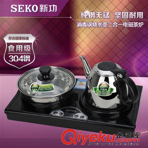 泡茶機(jī) SEKO/新功K4 防輻射電磁茶爐 電水壺 帶xd鍋 功夫茶燒水壺 茶具