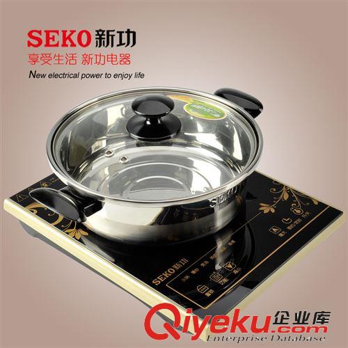 電磁爐 SEKO/新功 C5 節(jié)能電磁爐 按鍵式爆炒燒水煲湯多功能 送湯鍋