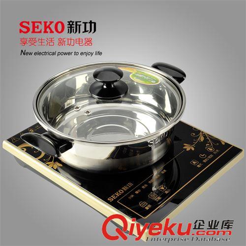 電磁爐 SEKO/新功 C5 節(jié)能電磁爐 按鍵式爆炒燒水煲湯多功能 送湯鍋