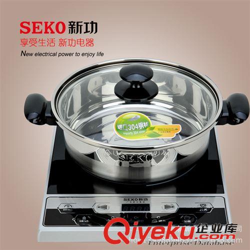 電磁爐 Seko/新功 C3 三級節(jié)能電磁爐火鍋爆炒煲湯多功能 單爐輕觸控制