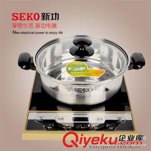 電磁爐 Seko/新功 C3 三級節(jié)能電磁爐火鍋爆炒煲湯多功能 單爐輕觸控制