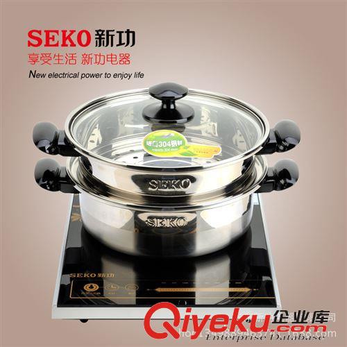 電磁爐 Seko/新功 C1 滑控觸摸電磁爐 火鍋爐 湯鍋 蒸籠 耐熱黑晶面板