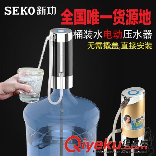 加水系列 SEKO/新功PL-3 純凈水取水吸水器電動(dòng)抽水器手壓桶裝水壓水器批發(fā)