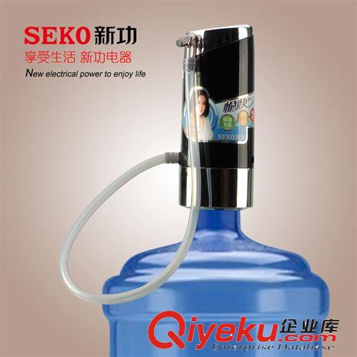 加水系列 SEKO/新功PL-3 純凈水取水吸水器電動(dòng)抽水器手壓桶裝水壓水器批發(fā)