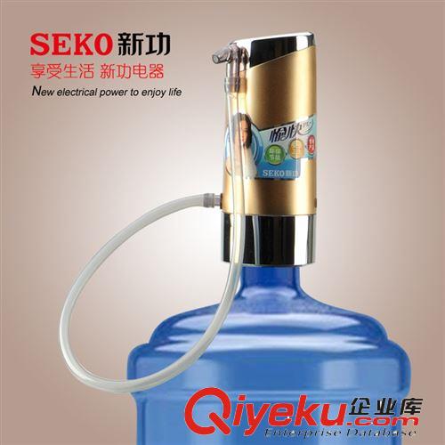 加水系列 SEKO/新功PL-3 純凈水取水吸水器電動(dòng)抽水器手壓桶裝水壓水器批發(fā)