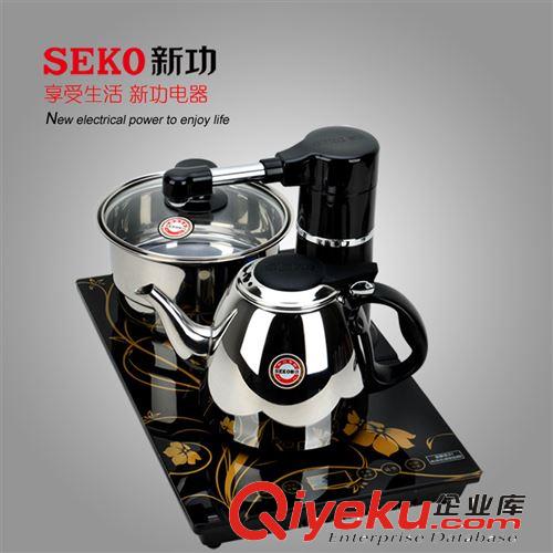 加水系列 Seko/新功F24自动上水电热水壶 烧水泡茶炉 电茶壶功夫茶具套装