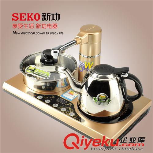 加水系列 SEKO/新功 K501 自动上水电磁炉烧水壶茶具套装抽水功夫泡茶炉