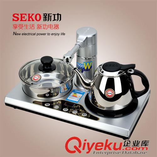 加水系列 SEKO/新功 K501 自动上水电磁炉烧水壶茶具套装抽水功夫泡茶炉