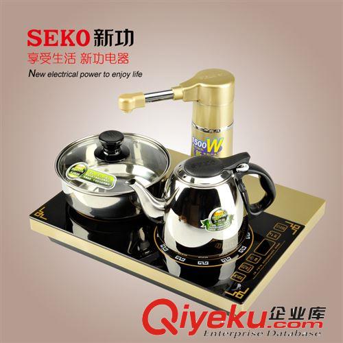 加水系列 SEKO/新功 K19 自动上水电磁炉烧水壶 不锈钢泡茶炉功夫茶具套装