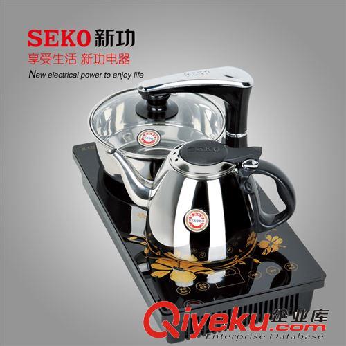 加水系列 SEKO/新功 K15茶具电磁茶炉自动上水三合一泡茶炉套装抽水烧水壶