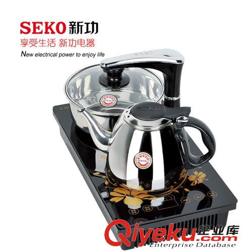 加水系列 SEKO/新功 K15茶具电磁茶炉自动上水三合一泡茶炉套装抽水烧水壶