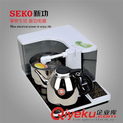 加水系列 Seko/新功 F13 蓄水式电热茶炉 三合一功能 304不锈钢食用级材质